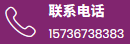 齐医助孕